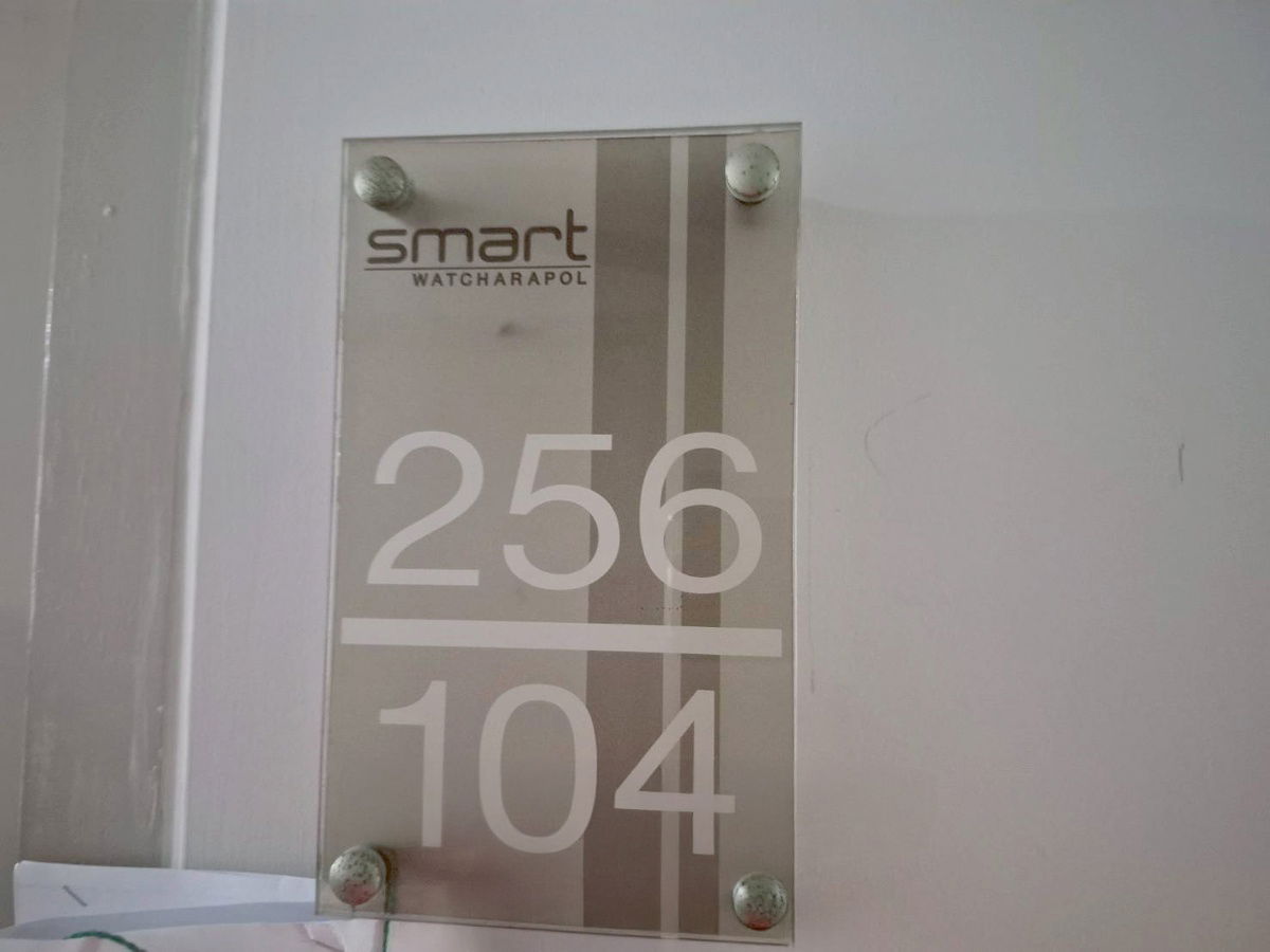 รูป JK3 3940280 : สมาร์ท คอนโด วัชรพล - รูปที่ 2/7