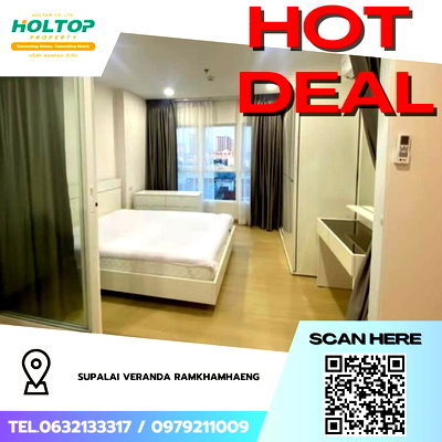 คอนโดให้เช่า : #Z3479💥 061268 🔥ให้เช่าคอนโด  Supalai Veranda Ramkhamhaeng