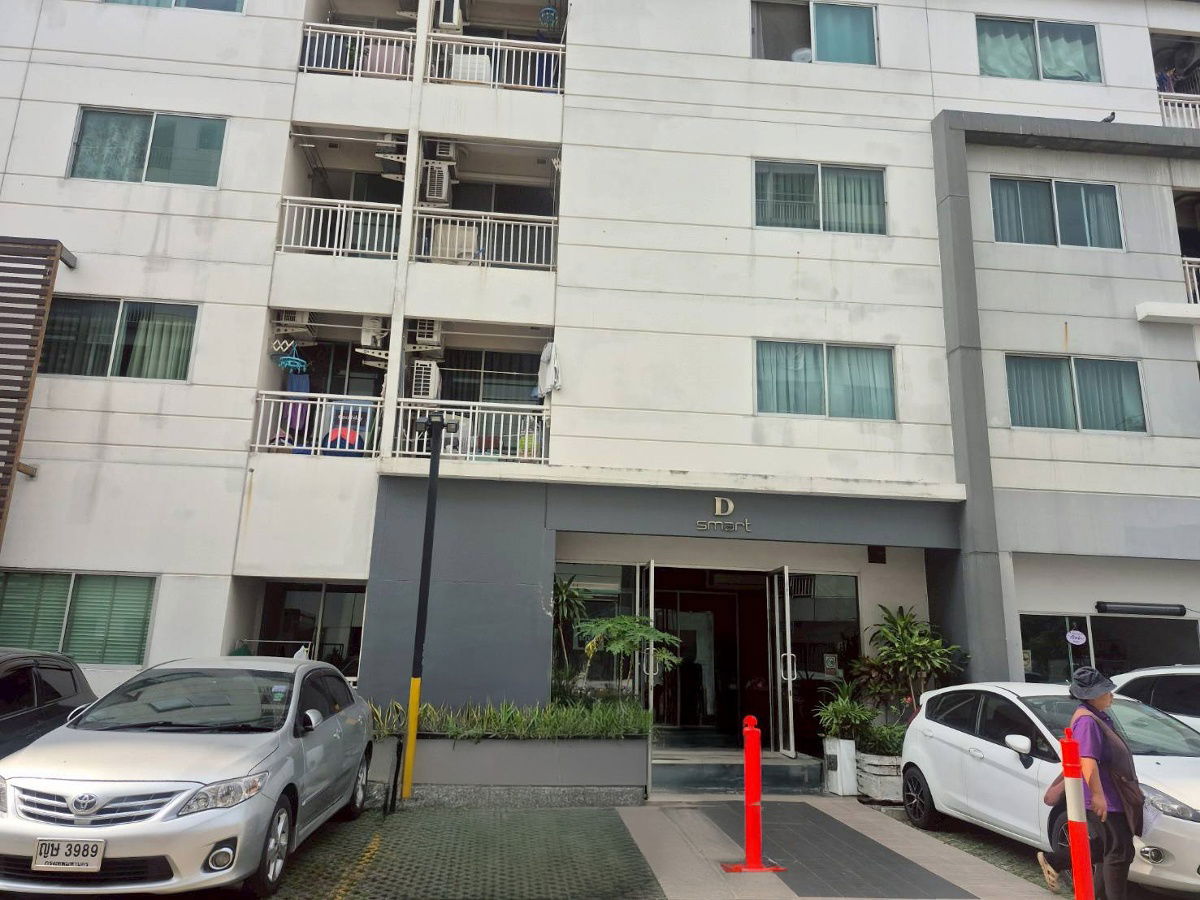 รูป JK3 3940280 : สมาร์ท คอนโด วัชรพล - รูปที่ 1/7