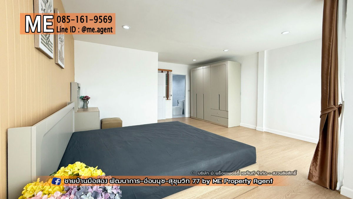 รูป ขายทาวน์โฮม  รีโนเวทใหม่ทั้งหลัง ซ.อ่อนนุช39 พื้นที่ใหญ่กว่าบ้านเดี่ยว 270 ตรม. ทำเลดีสุดๆใกล้ซีคอนสแควร์ และพาราไดซ์พาร์ค โทร 064-954-9619 (TE20-25) - รูปที่ 27/30