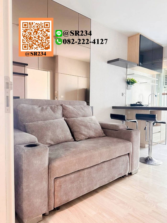 picture ðļ Hot Price ðļ For Rent* Plum Condo Ramkhamhaeng Station - 1/8