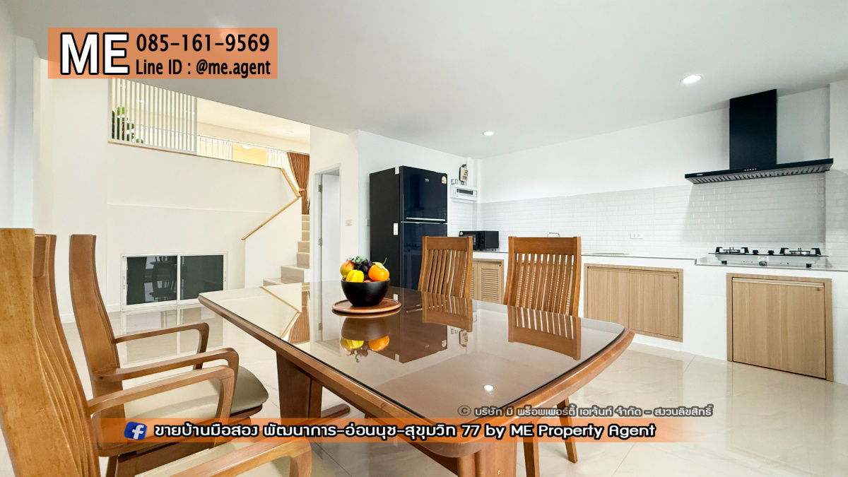 รูป ขายทาวน์โฮม  รีโนเวทใหม่ทั้งหลัง ซ.อ่อนนุช39 พื้นที่ใหญ่กว่าบ้านเดี่ยว 270 ตรม. ทำเลดีสุดๆใกล้ซีคอนสแควร์ และพาราไดซ์พาร์ค โทร 064-954-9619 (TE20-25) - รูปที่ 6/30