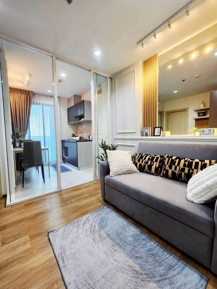 รูป ✅ S-TB9R252 ✅ Line : @p2nproperty - รูปที่ 3/10