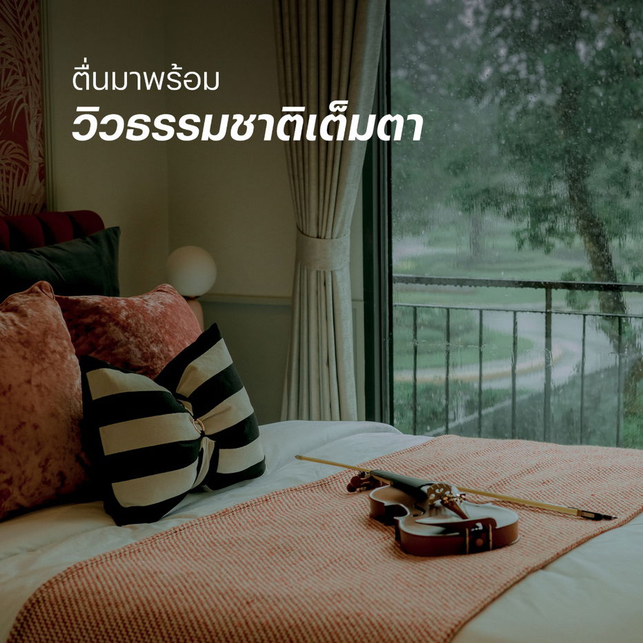 picture 📌Saransiri Srivaree 2 📞061-6161426 | 065-4496399🟢Line: @wsrcondo - 2/7