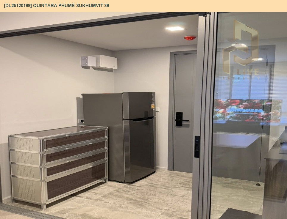 รูป DL25120199 ขาย คอนโดมิเนี่ยม ควินทารา ภูม สุขุมวิท 39 (Quintara Phume Sukhumvit 39) พร้อมเข้าอยู่ โทรด่วน 0638692663 LineID@655ebbvc - รูปที่ 7/9