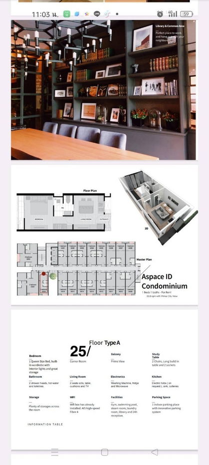 picture Rent A Space ID asoke-ratchada beautiful and cozy - 5/5