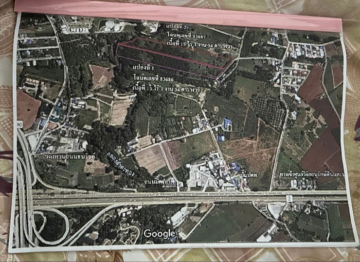 รูป ขายที่ดิน อ.ปากช่อง จ.นครราชสีมา - รูปที่ 2/5