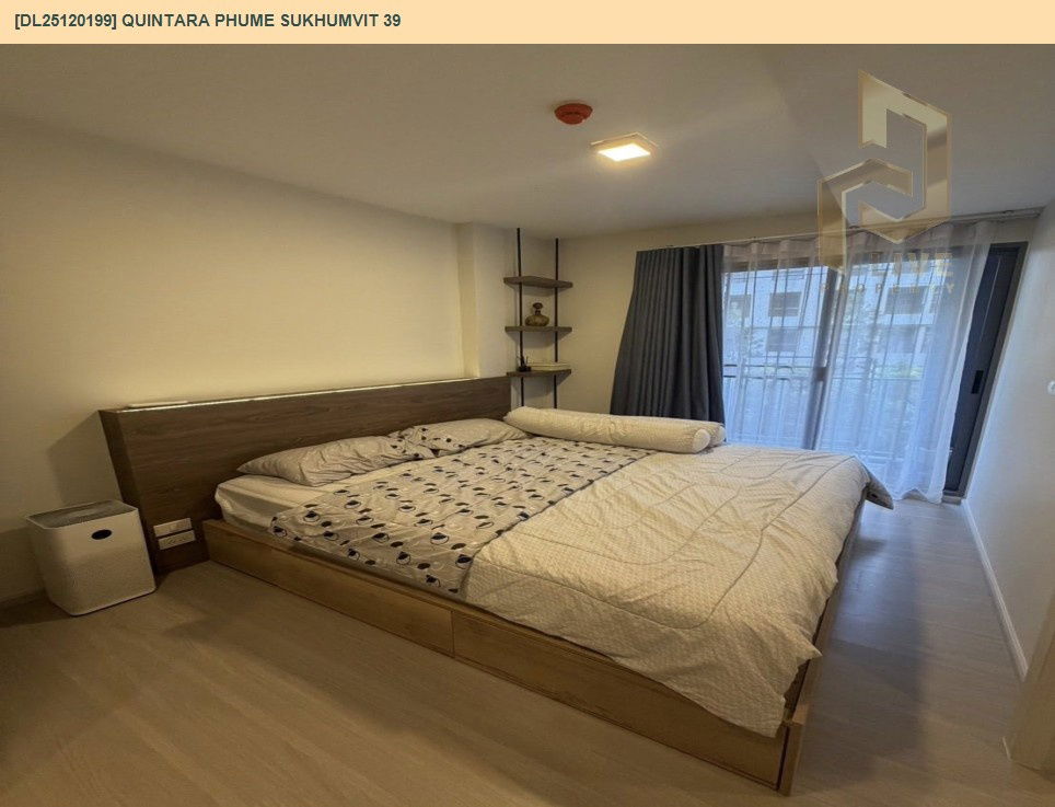 รูป DL25120199 ขาย คอนโดมิเนี่ยม ควินทารา ภูม สุขุมวิท 39 (Quintara Phume Sukhumvit 39) พร้อมเข้าอยู่ โทรด่วน 0638692663 LineID@655ebbvc - รูปที่ 2/9