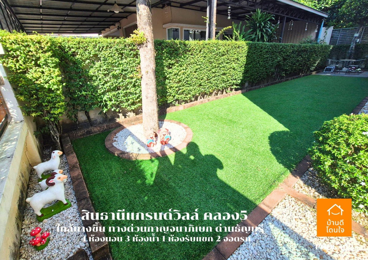 รูป ลดราคาพิเศษ!! บ้านเดี่ยว สินธานีแกรนด์วิลล์ (60 ตร.ว.) 4 นอน 3 น้ำ พร้อมอยู่  - รูปที่ 34/42