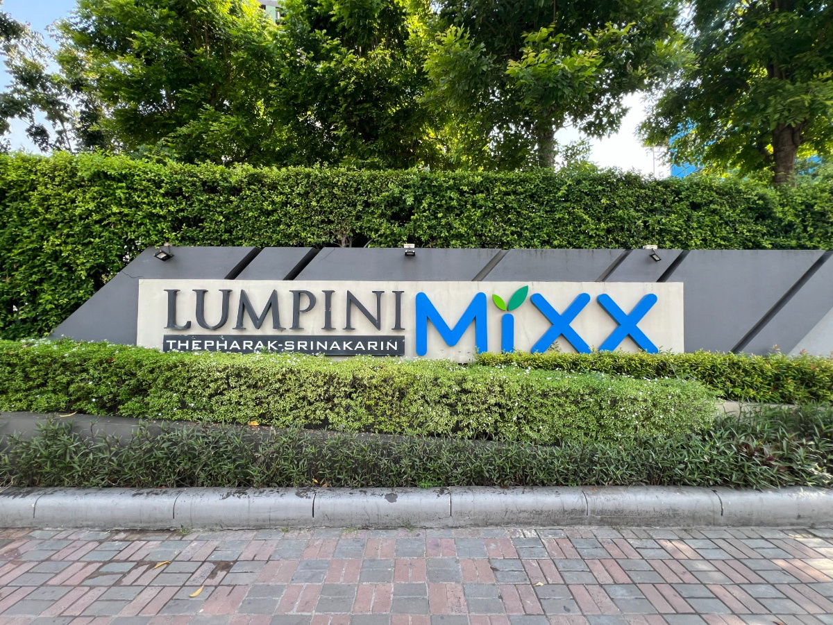 รูป JK 5591442 : ลุมพินี มิกซ์ เทพารักษ์ - ศรีนครินทร์ - รูปที่ 1/27