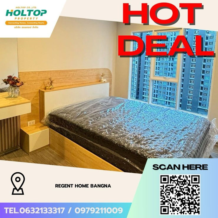 รูป #Z3481💥 061268 🔥ให้เช่า Regent Home Bangna - รูปที่ 1/8
