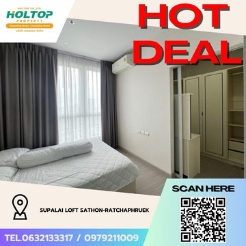 #Z3473💥 061268 🔥Condo for rent: Supalai Loft Sathon-Ratchaphruek