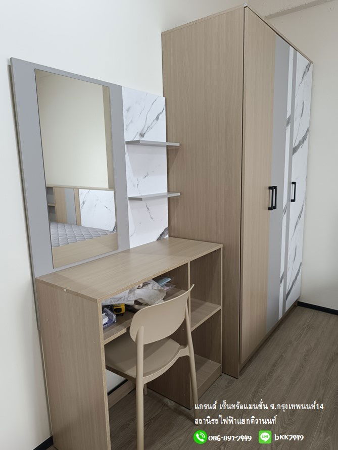 รูป ✅✅ปล่อยเช่าห้อง แกรนด์เซ็นทรัล แมนชั่น 45 ตรม. รีโนเวทใหม่ทั้งห้อง  ห้องสวยที่สุด สถานีรถไฟฟ้าแยกติวานนท์ - รูปที่ 10/19