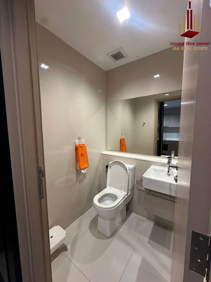 picture ✨ For Rent: Life Sathorn Sierra Condo ✨ 💰 Only 14,000 THB/month - 6/6