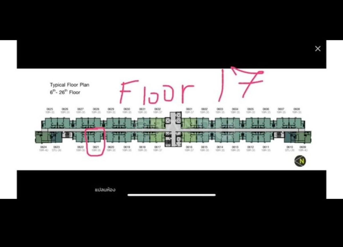 รูป 🏠RB22083 ให้เช่าถูกมาก📢ยู ดีไลท์ เรสซิเดนซ์ พัฒนาการ - ทองหล่อ👉🏻แอดไลน์ @062mnigk( มี @ ด้วย) แอดมินตอบไว - รูปที่ 8/8