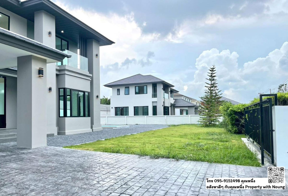 รูป บ้านเดี่ยวหรู พระราม 2 หลังใหญ่ 2 ชั้น พร้อมสระว่ายน้ำส่วนตัว “ณุศาศิริ ซิตี้ พระราม 2” ทำเลดีต้นถนนพระราม 2 พร้อมถนนทางเข้าโครงการส่วนตัว - รูปที่ 5/44