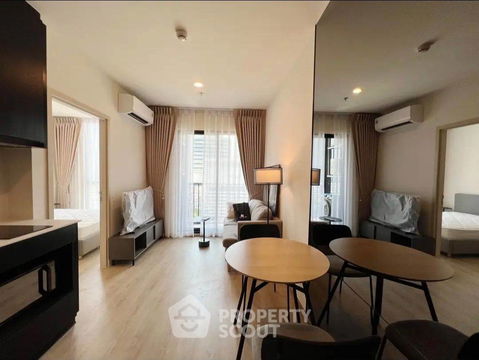 คอนโด 1-ห้องนอน ที่ นิว ดิสทริค อาร์9 ใกล้ MRT พระราม 9 (ID 2465845)