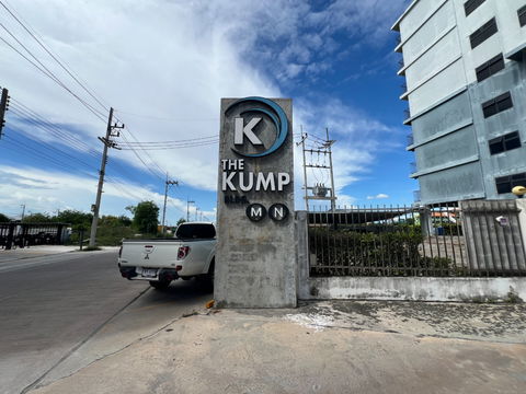 JK 6545729 : เดอะ กัมพ์ คอนโดมิเนียม N