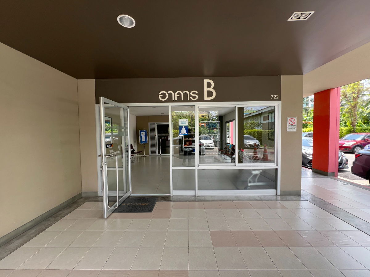 รูป JK 5741045 : ลุมพินี วิลล์ ราชพฤกษ์ - บางแวก - รูปที่ 8/23