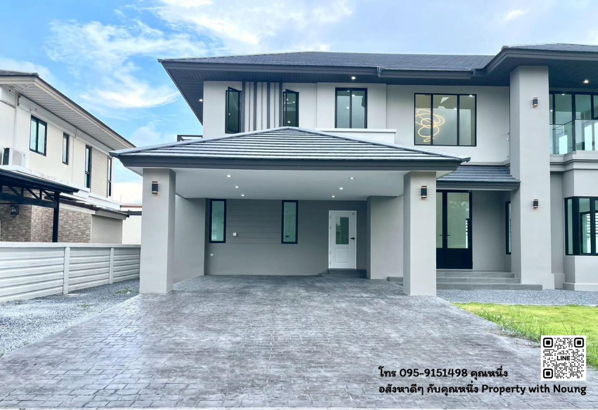 รูป บ้านเดี่ยวหรู พระราม 2 หลังใหญ่ 2 ชั้น พร้อมสระว่ายน้ำส่วนตัว “ณุศาศิริ ซิตี้ พระราม 2” ทำเลดีต้นถนนพระราม 2 พร้อมถนนทางเข้าโครงการส่วนตัว - รูปที่ 3/44