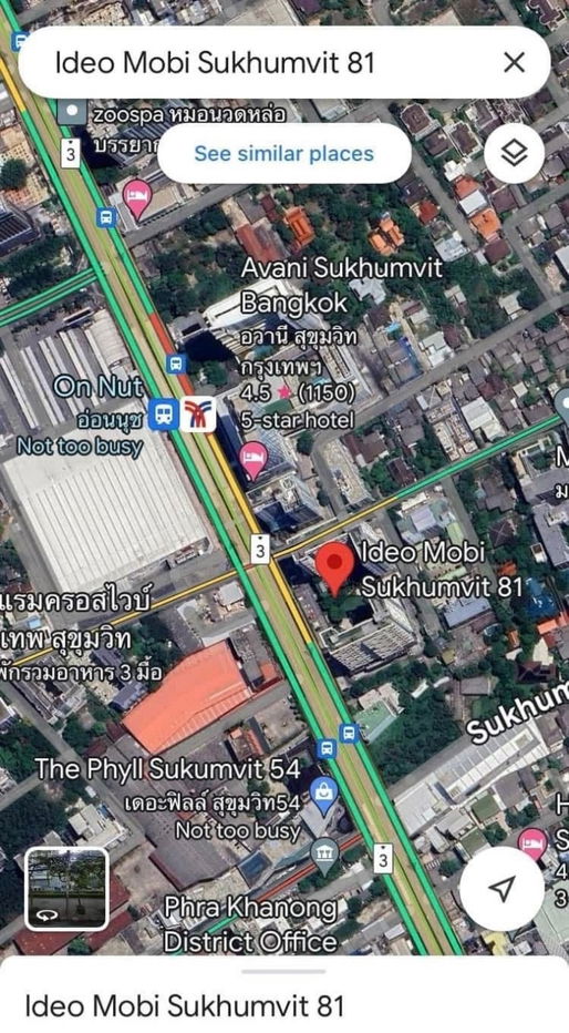 รูป TP01 ⚜️ให้เช่า⚜️
คอนโด Ideo Mobi สุขุมวิท​81

📌ห้องพร้อมเข้าอยู่
 18-Dec-2025

1 ห้องนอน​ 1ห้องน้ำ 
ขนาด 22 ตร.ม. อาคารB - รูปที่ 10/10
