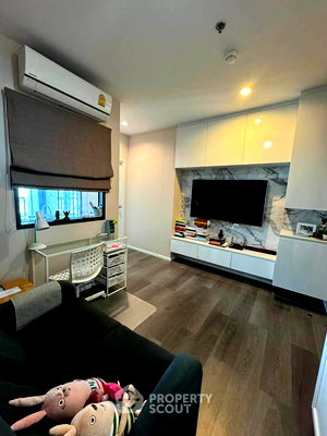 ขายคอนโด : คอนโด 1-ห้องนอน ที่ เดอะ สเตจ เตาปูน - อินเตอร์เชนจ์ ใกล้ MRT เตาปูน (ID 2466307)