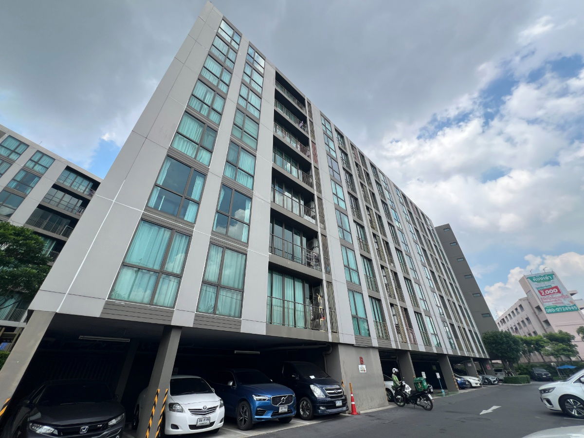 รูป JK 5989187 : แชมเบอร์ส เฌอ รัชดา - รามอินทรา - รูปที่ 5/24