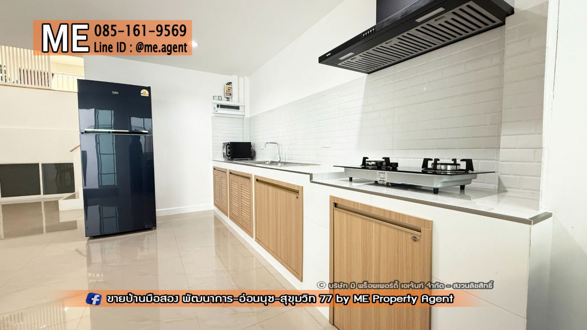 รูป ขายทาวน์โฮม  รีโนเวทใหม่ทั้งหลัง ซ.อ่อนนุช39 พื้นที่ใหญ่กว่าบ้านเดี่ยว 270 ตรม. ทำเลดีสุดๆใกล้ซีคอนสแควร์ และพาราไดซ์พาร์ค โทร 064-954-9619 (TE20-25) - รูปที่ 10/30