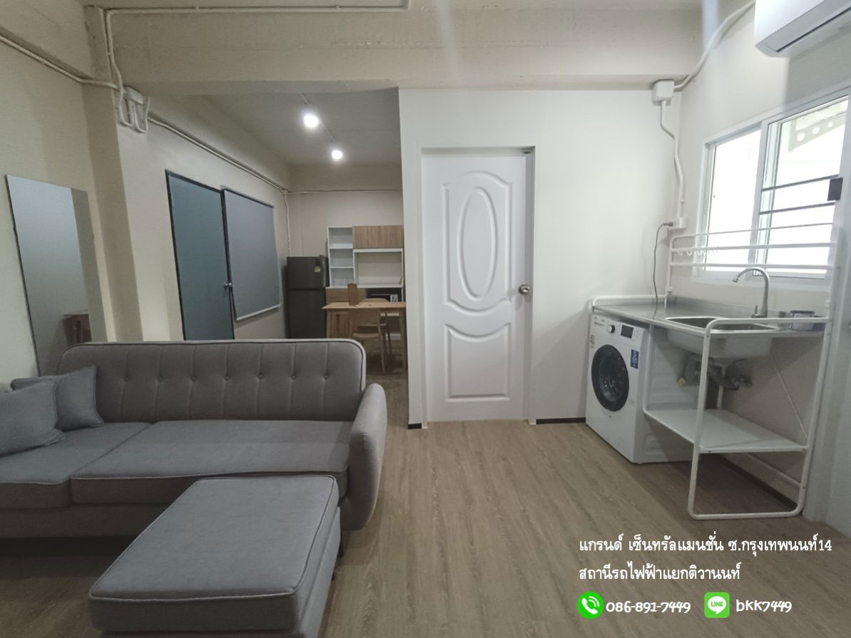 รูป ✅✅ปล่อยเช่าห้อง แกรนด์เซ็นทรัล แมนชั่น 45 ตรม. รีโนเวทใหม่ทั้งห้อง  ห้องสวยที่สุด สถานีรถไฟฟ้าแยกติวานนท์ - รูปที่ 5/19