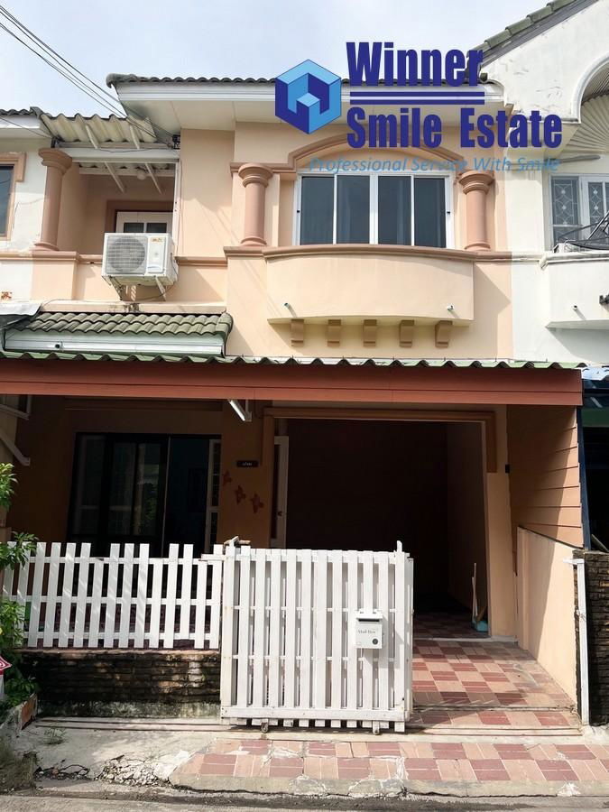 รูป เช่า ทาวน์โฮม ลัลลี่ วิลล์ 1 ศรีนครินทร์ เทพารักษ์ ซอยมังกร ราคาเบาๆ น่าอยู่มาก - รูปที่ 2/14