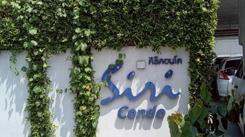 JK2 6713171 : เดอะ ศิริ คอนโดมิเนียม