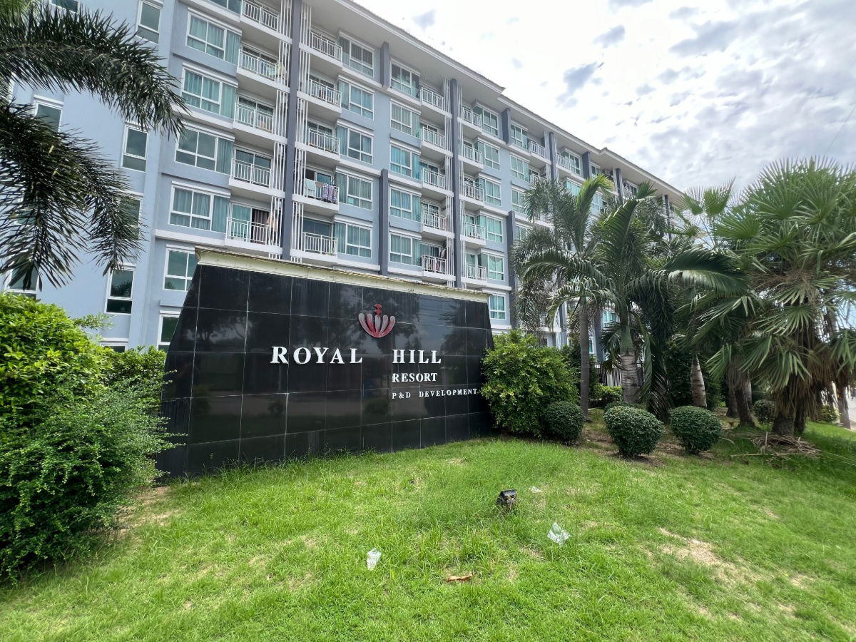 รูป JK 6683640 : รอยัล ฮิลล์ รีสอร์ท บ่อวิน - รูปที่ 4/18