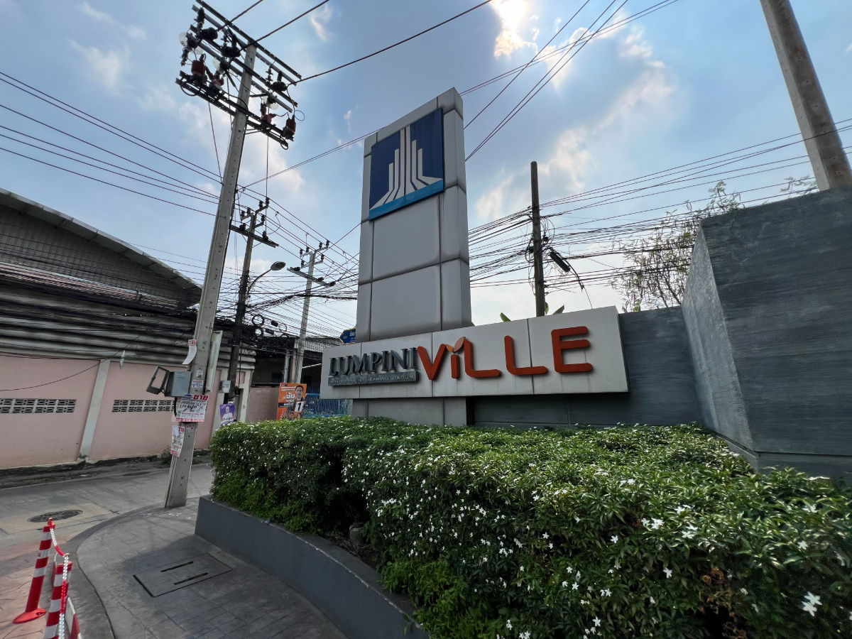 รูป JK 5565058 : ลุมพินี วิลล์ สุขุมวิท76 - แบริ่งสเตชั่น - รูปที่ 2/29