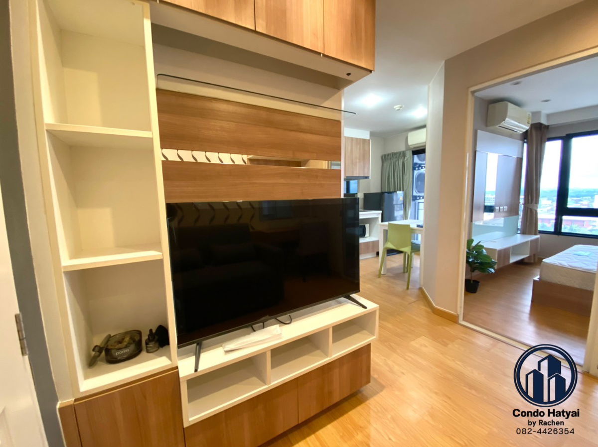 picture For rent: Plus Condo 2, District 8, 10th floor, 1 bedroom, District 8 view, rent 7,900 baht/month - 3/20