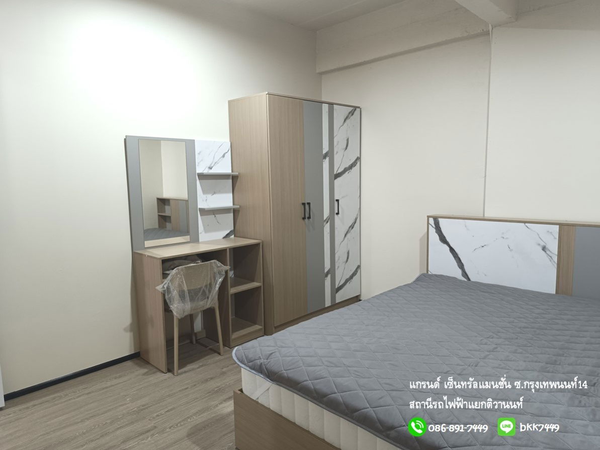 รูป ✅✅ปล่อยเช่าห้อง แกรนด์เซ็นทรัล แมนชั่น 45 ตรม. รีโนเวทใหม่ทั้งห้อง  ห้องสวยที่สุด สถานีรถไฟฟ้าแยกติวานนท์ - รูปที่ 3/19