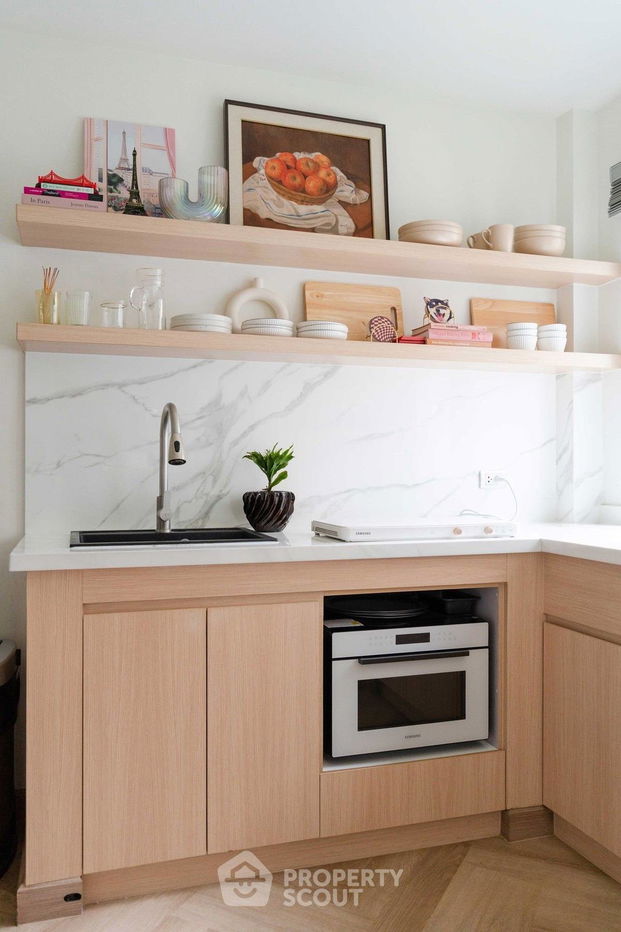 รูป บ้าน 4-ห้องนอน ที่ เซนโทร อ่อนนุช-สุวรรณภูมิ ใกล้ ท่าอากาศยานสุวรรณภูมิ (ID 2467097) - รูปที่ 3/20