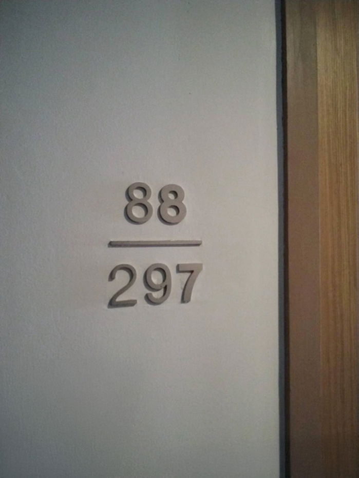 รูป JK 1374396 : โนเบิล รีโว สีลม (Noble Revo Silom) - รูปที่ 2/9