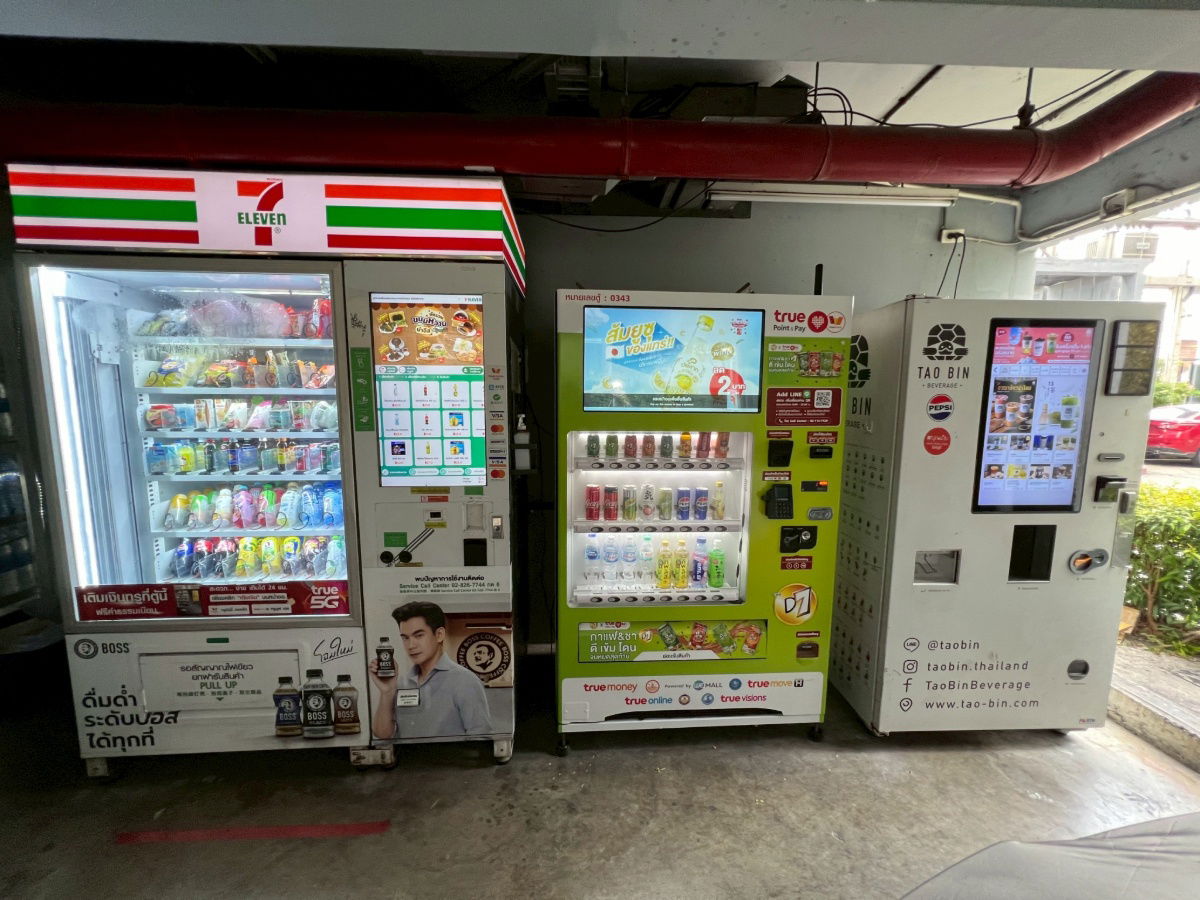 รูป JK 5435579 : พลัม คอนโด บางใหญ่ สเตชั่น - รูปที่ 8/30