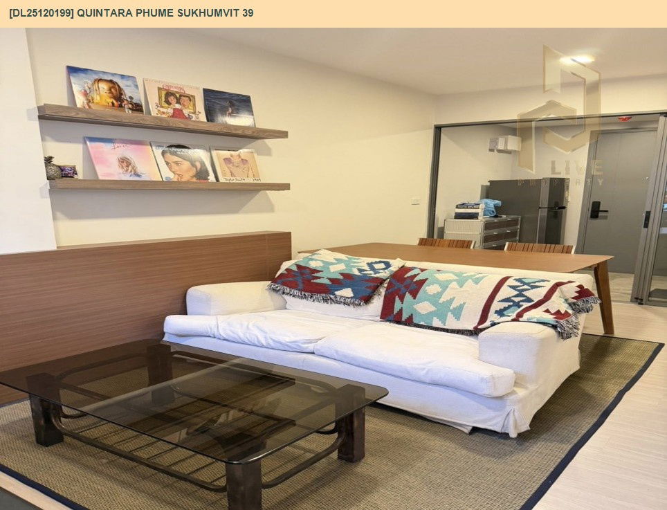 รูป DL25120199 ขาย คอนโดมิเนี่ยม ควินทารา ภูม สุขุมวิท 39 (Quintara Phume Sukhumvit 39) พร้อมเข้าอยู่ โทรด่วน 0638692663 LineID@655ebbvc - รูปที่ 3/9