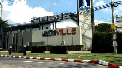 ขายคอนโด : JK 3629756 : ลุมพินี วิลล์ อ่อนนุช - พัฒนาการ