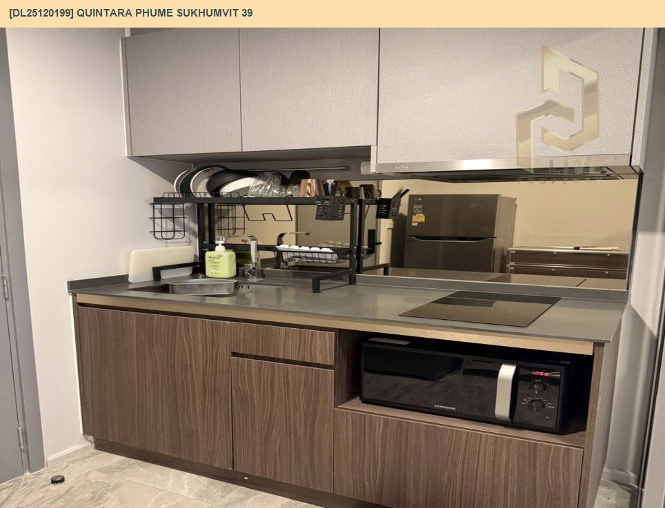 รูป DL25120199 ขาย คอนโดมิเนี่ยม ควินทารา ภูม สุขุมวิท 39 (Quintara Phume Sukhumvit 39) พร้อมเข้าอยู่ โทรด่วน 0638692663 LineID@655ebbvc - รูปที่ 6/9