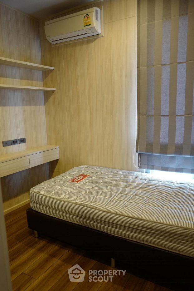 picture 2-BR Condo at Ceil By Sansiri near BTS Thong Lor (ID 452823) - 8/9