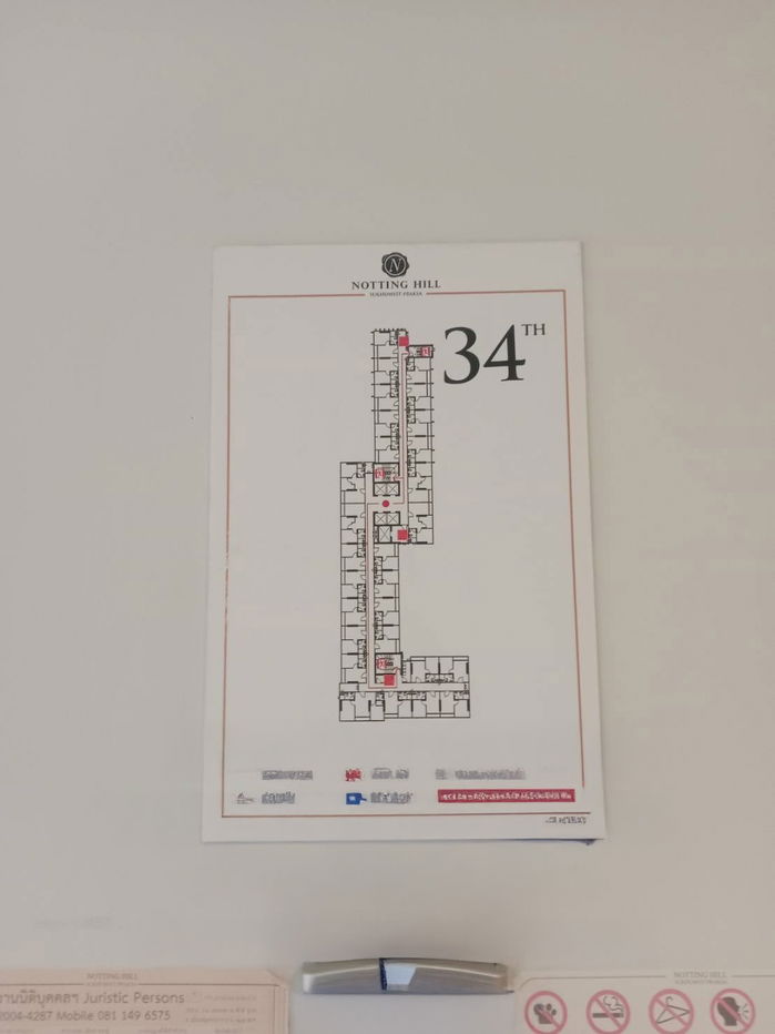 รูป JK 6148870 : นอตติ้งฮิลล์ สุขุมวิท - แพรกษา - รูปที่ 3/11