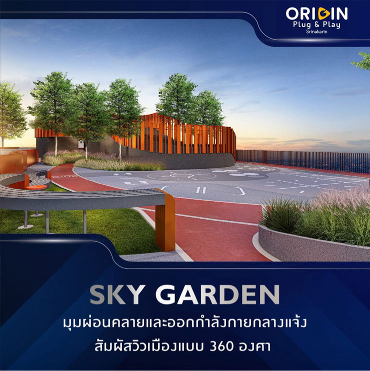 picture ForRent🔥Origin Plug&Play Srinakarin  - 25/25