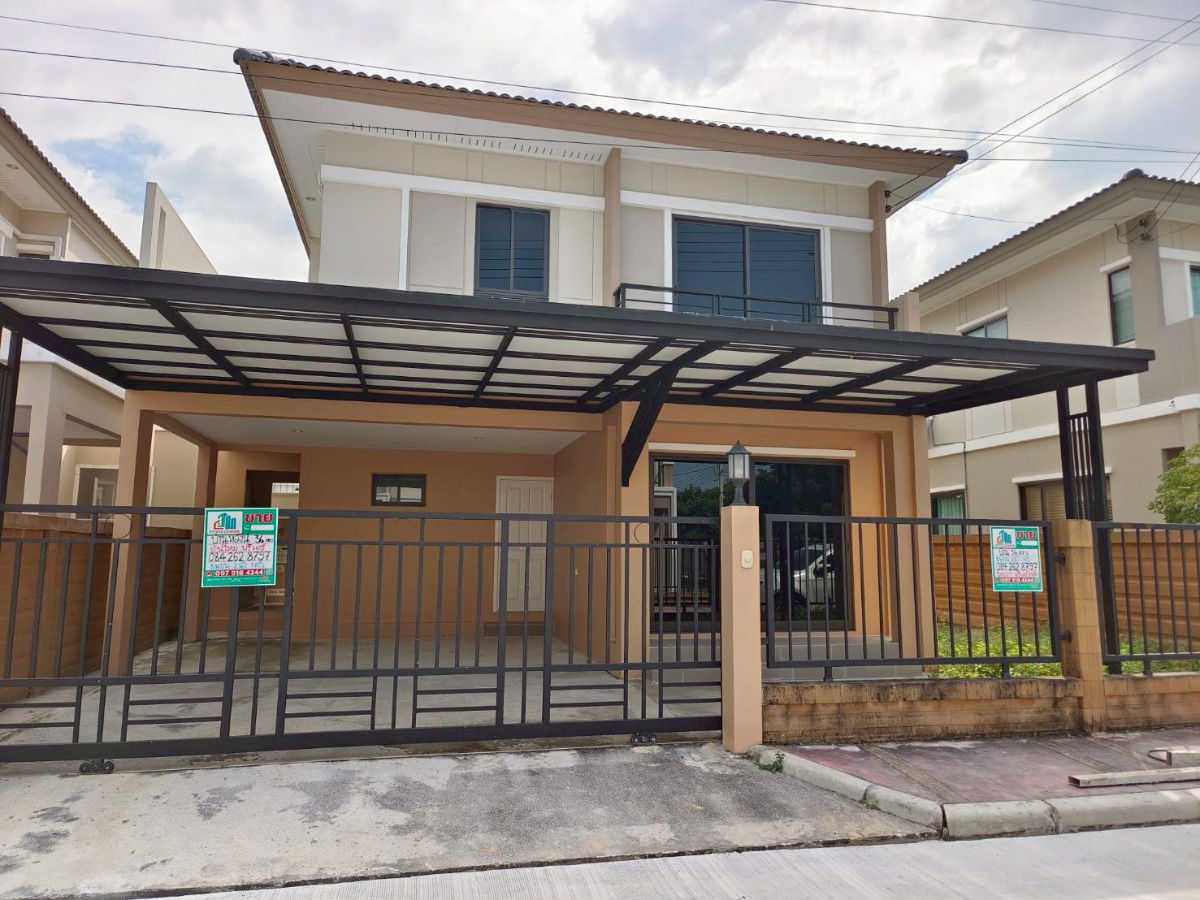 รูป 🏡 ขาย บ้านเดี่ยวสองชั้น หมู่บ้านภัสสร ไพรด์ ปิ่นเกล้า-วงแหวน พร้อมอยู่ แถมแอร์ฟรี ทุกห้อง! - รูปที่ 1/20