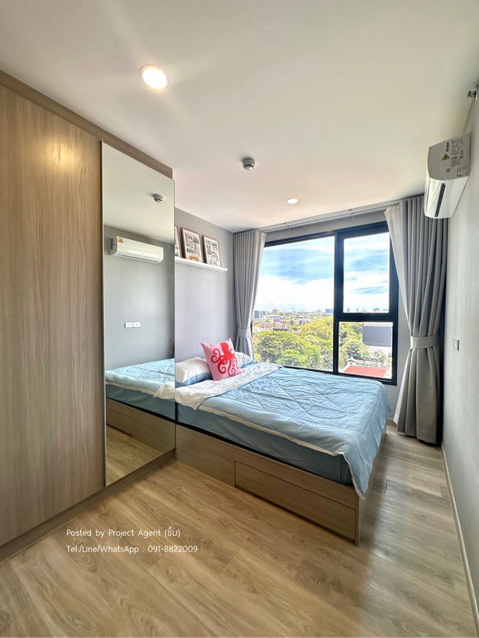 picture ForRent🔥Origin Plug&Play Srinakarin  - 5/25