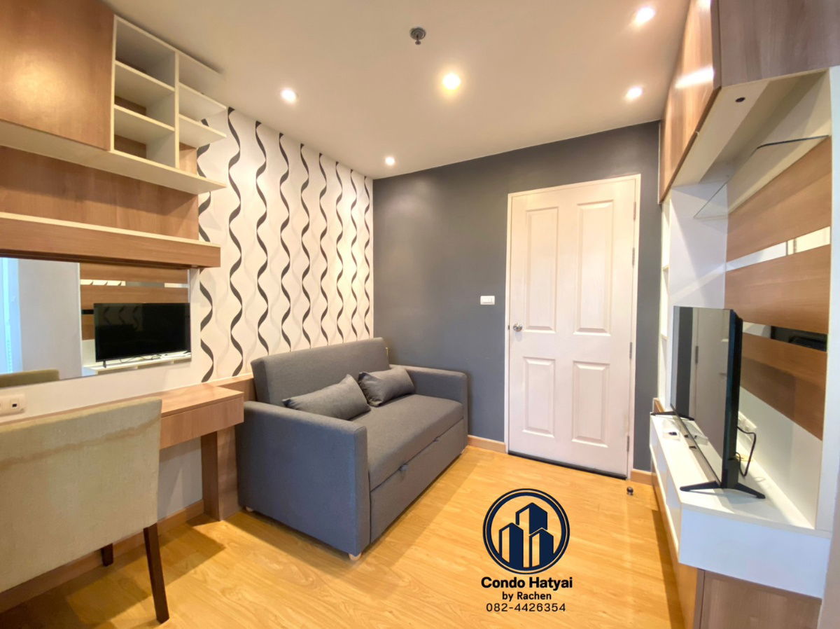 picture For rent: Plus Condo 2, District 8, 10th floor, 1 bedroom, District 8 view, rent 7,900 baht/month - 2/20