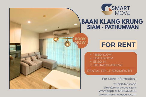 🔥 สำหรับเช่า !! ชั้นสูง 24++, ทำเลทอง, ห้องไซส์ใหญ่!! 🔥 Code C20230104872....Baan Klang Krung Siam - Pathumwan, 1 นอน, 1 น้ำ, แต่งครบ, พร้อมเข้าอยู่