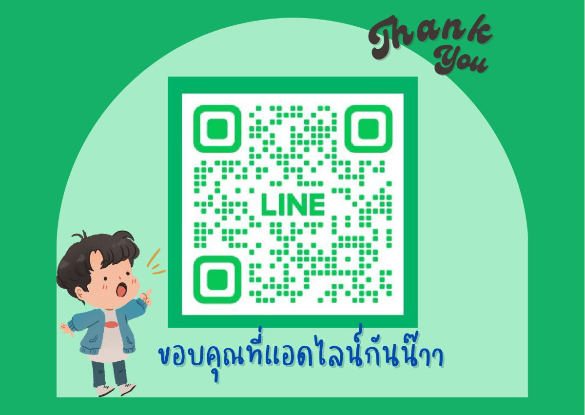 รูป 🔥เคฟไอซ์แลนด์ 9,000฿🔥เฟอร์นิเจอร์ครบครัน พร้อมอยู่เลย - รูปที่ 2/7