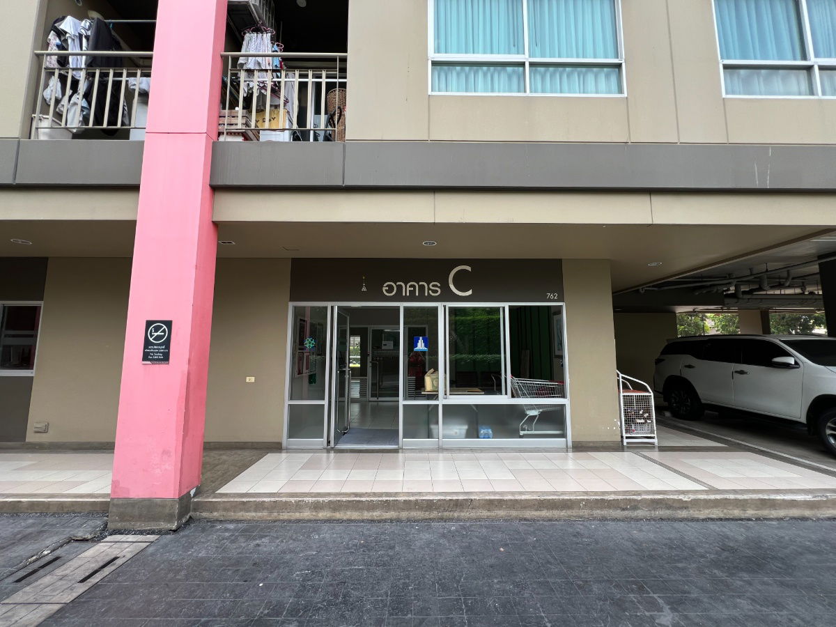 รูป JK 5565058 : ลุมพินี วิลล์ สุขุมวิท76 - แบริ่งสเตชั่น - รูปที่ 12/29